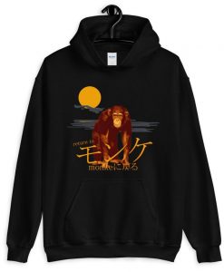 Return to Monke Japanese Unisex Hoodie