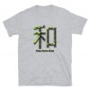 Stop Asian Hate Shirt Peace Sign Peace Harmony Shirt Japanese Chinese Tee