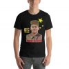 John Cena China Unisex Premium T-Shirt