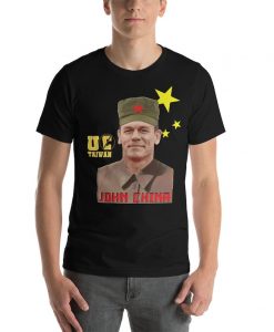 John Cena China Unisex Premium T-Shirt