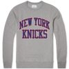 New York Knicks Sweatshirt