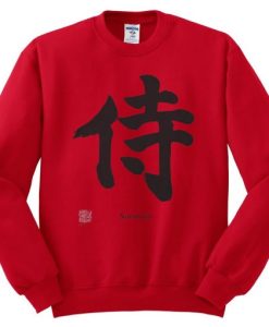 Samurai Black Japanese Red Sweatshirt