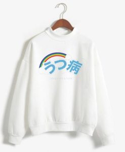 Depression Unisex Sweatshirt