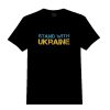 I Stand With Ukraine Flag T-Shirt