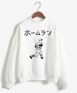 Japanese Baseball T Sweatshirt