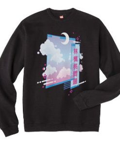 Vaporwave Aesthetic Unisex Sweatshirt