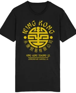 Wing Kong Trading Co. T-shirt Chinatown San Francisco Movie Inspired John Carpenter