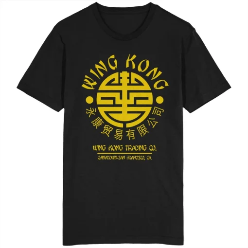 Wing Kong Trading Co. T-shirt Chinatown San Francisco Movie Inspired John Carpenter