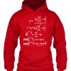 Merry Christmas Math Hoodie