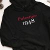 Palestine 1948 Hoodie