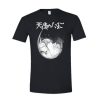 ANGEL’S EGG T Shirt