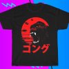 The King Kong T Shirt