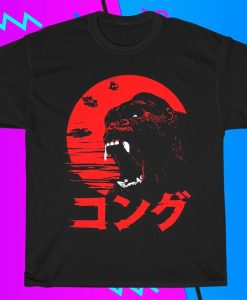 The King Kong T Shirt