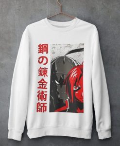 Unisex FMAB SweatShirt