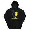 I Stand With Ukraine Hoodie